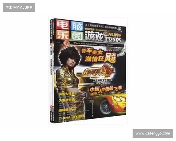 电脑下载脱机游戏攻略