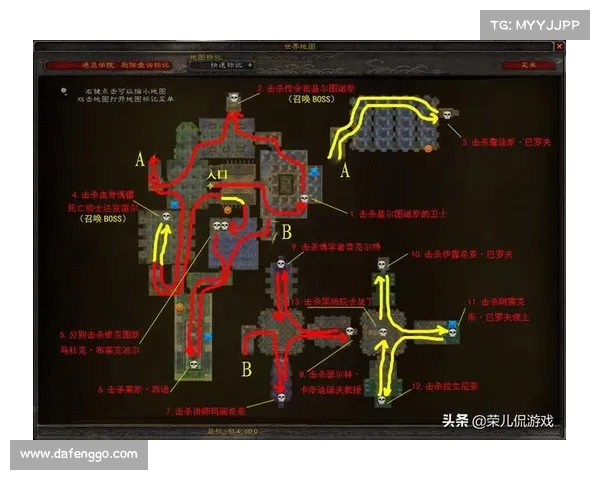 魔兽世界怀旧服中文版下载攻略大揭秘