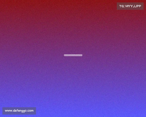 《热血竞逐:电子竞技风云录》》