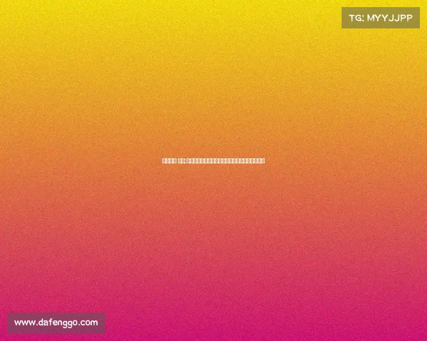 电子竞技 产业;《解码千亿电竞生态:谁是下一个产业增长极?》